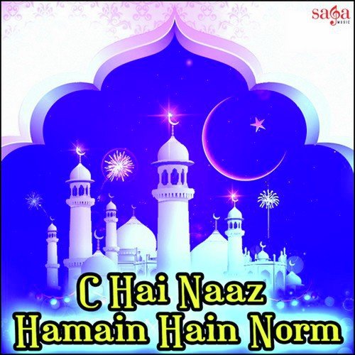 Ya Nabi Salam - Zainul Abedin