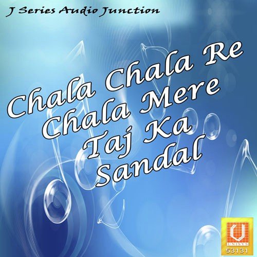 Sakhi Hai Baba Taj - Abdul Rashid Ehsaas