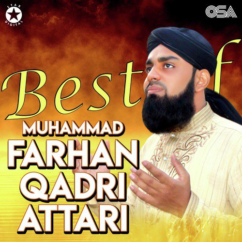 Meri Kashti Paar Laga Dena - Muhammad Farhan Qadri Attari