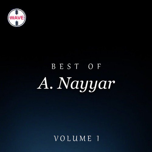 Bojh Mere Utha Ke - A. Nayyar