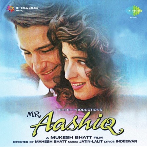 Humko Aawaz De - Jatin-Lalit