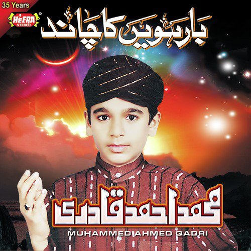 Syedi Habibi Molai - Muhammed Ahmed Qadri