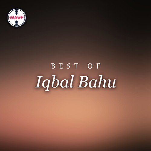 Mere Yesu Hai Tou Kahan - Iqbal Bahu