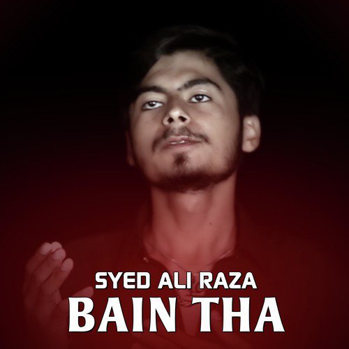 Duhai - Syed Ali Raza