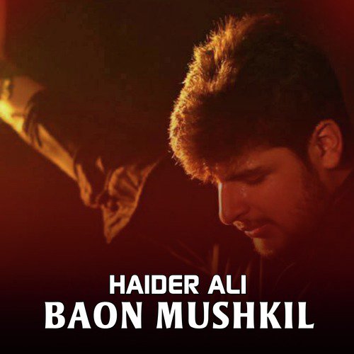Rat Na Ro - Haider Ali