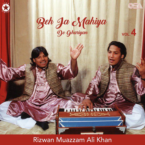 Mangan Sohniyan Mein Teriyan Duawan - Rizwan-Muazzam