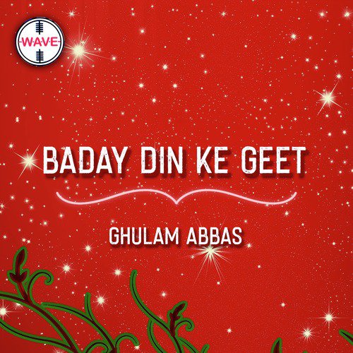 Kesi Yeh Dhoom Dhaam Hai - Ghulam Abbas, Tarannum Naz