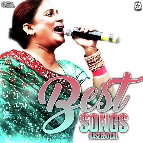Ishq Hum Tumhen Kya Batayen - Naseebo Lal