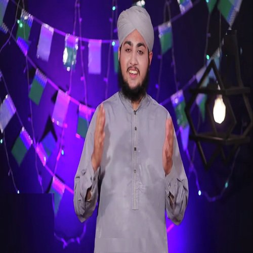 Barhveen Ka Chand Agaya  - Suleman Raza Qadri
