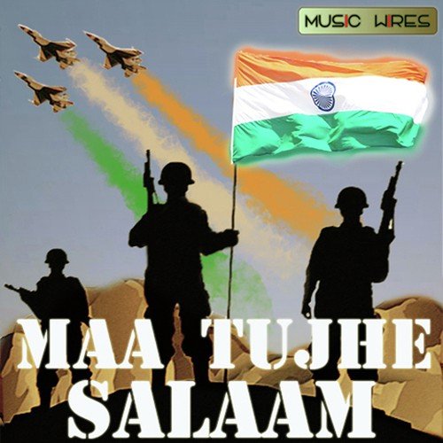 Hum Sub Ek Hain - Vinod Rathod