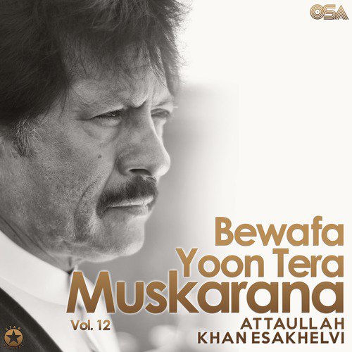 Challa Meda Ji Dhola - Attaullah Khan Esakhelvi