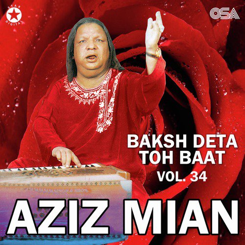 Nabi Nabi - Aziz Mian