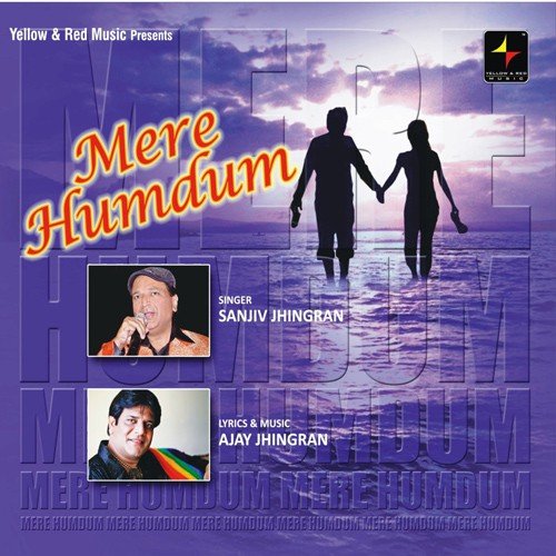 Funny Funny - Sanjiv Jhingran