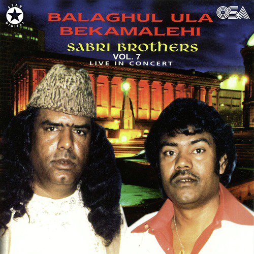 Man Kunto Maula (Live) - Sabri Brothers