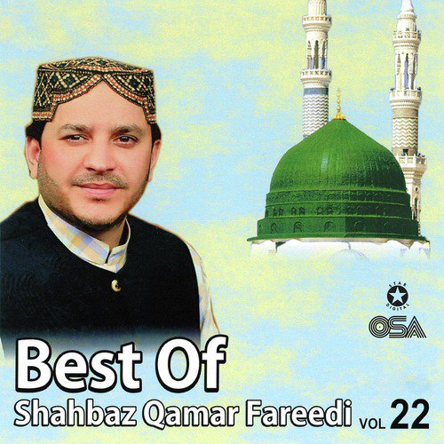 Allah Hoo Allah Hoo - Shahbaz Qamar Fareedi