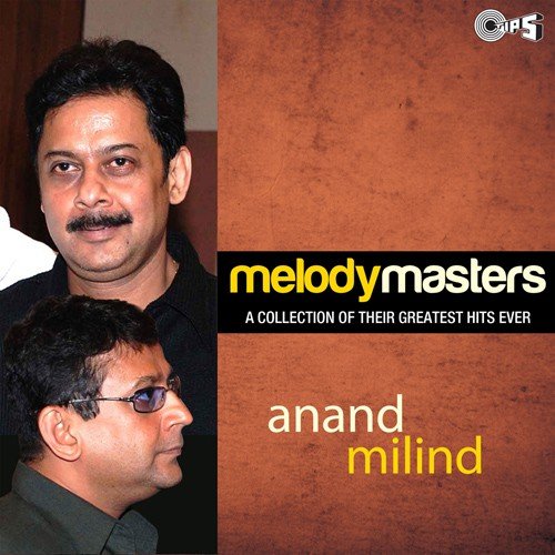 Meri Jaane Jaana (From Insaaf) - Anand-Milind