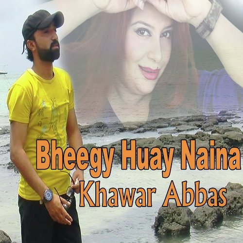 Tum Sa Jo Lagaey - Khawar Abbas