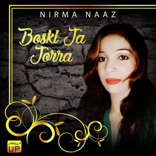 Milyo Shadi Me Hik Dil Waaro - Nirma Naaz