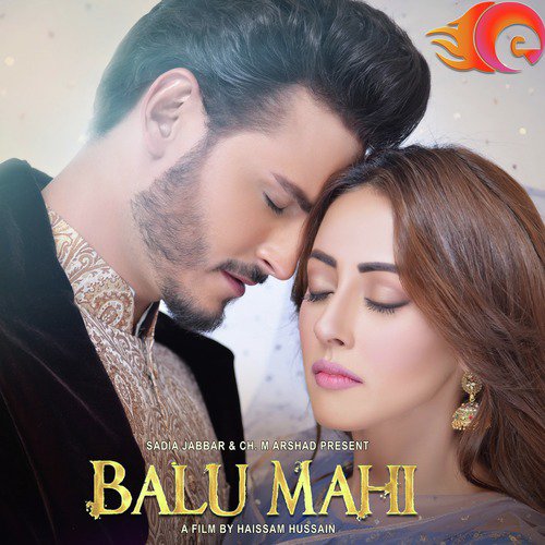 Be Chaniyan - Balu Mahi