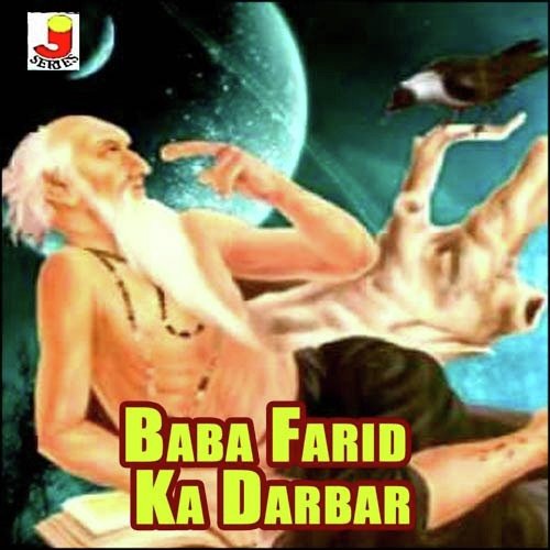 Bol Farida Bol - Chandni, Manoj