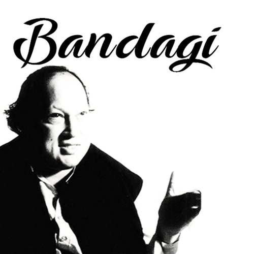 Dil Ky Mandir Me - Nusrat Fateh Ali Khan