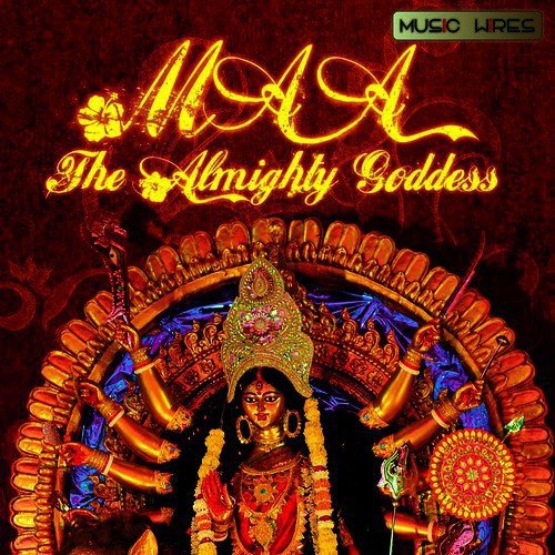 Lelo Ji Lelo - Various Artists