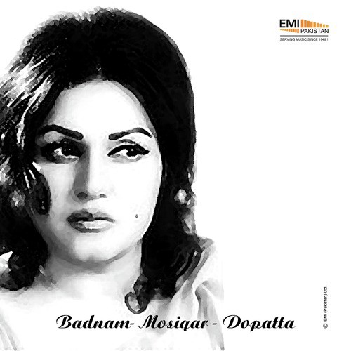 Kaan Mei Jhumka (From Badnaam) - Various Artists