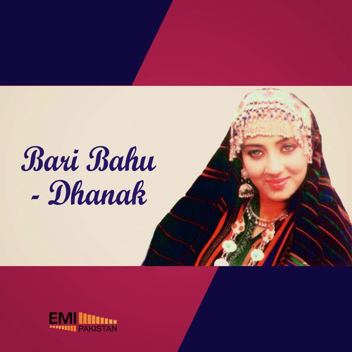 Zindagi Pyare Ye Zindagi (From Dhanak) - Various Artists