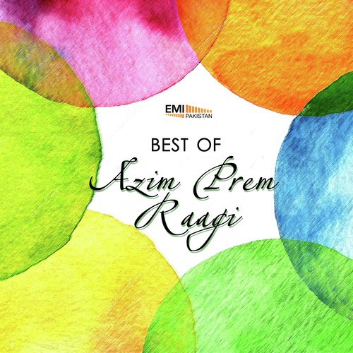 Hussain Abn e Ali - Azim Prem Raagi