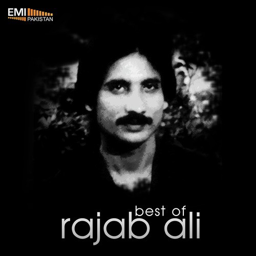 Mahiya  rajab ali - Rajab Ali