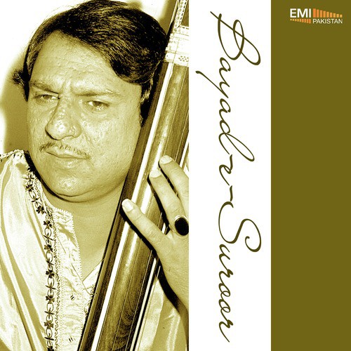 Tum Salamat Raho - Various Artists