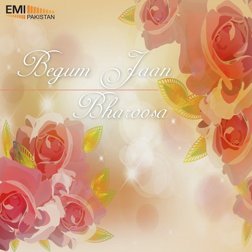 Tamam Umr Tujhe Zindagi Ka (from Bharoosa) - Naheed Akhtar, Mehdi Hassan, A.Nayyar