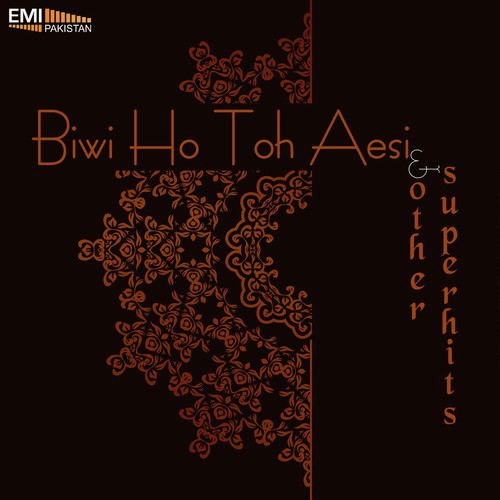 Sajna Re (from Naag Muni) - Various Artists