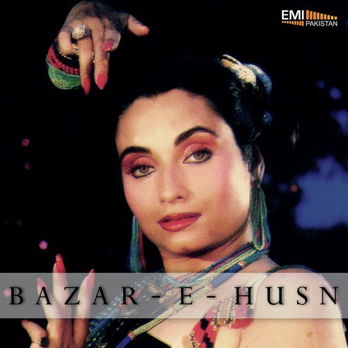 Aaj Kya Baat Hai (from Bazar e Husn) - M.Arshad, M.Ashraf