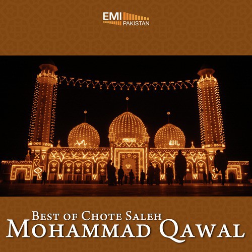 Naam-e-Mohammad Liya Kar - Chote Saleh Mohammad Qawal