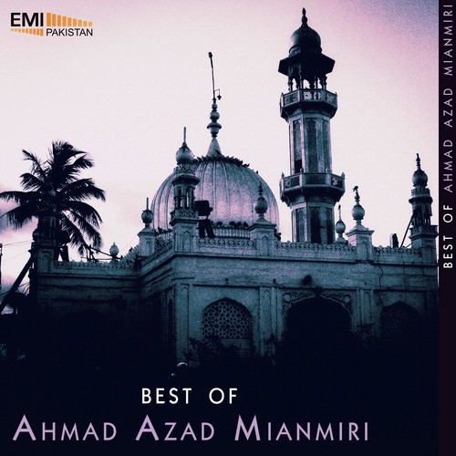 Bal Khole Hamari - Ahmad Azad Mianmiri
