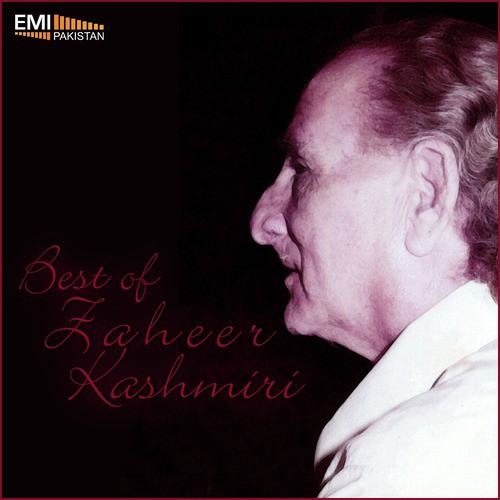 Bint e Banaras - Zaheer Kashmiri