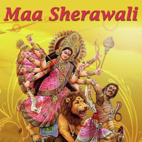 Vishnu Priya Mahalaxmi - Various Artists