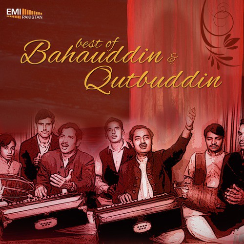 Khawaja Ji Main Teri - Bahauddin