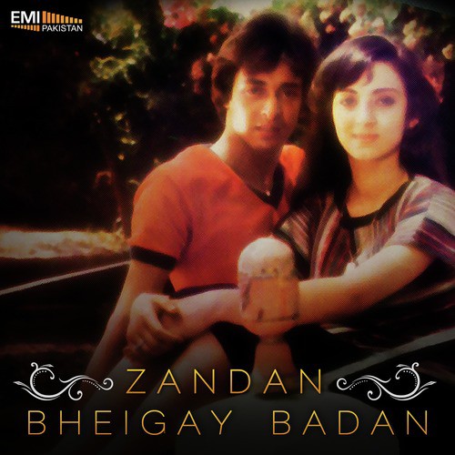 Jo Bhi Honi Thi (From Zandan) - Robin Ghosh, Kamal Ahmed