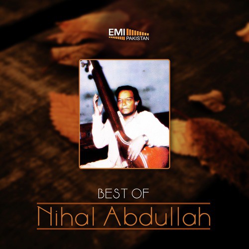Dard-o-Andoh Mein - Nihal Abdullah