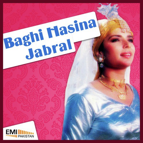 Angootha Dil Wali Bahi Te (From Jabral) - M.Ashraf