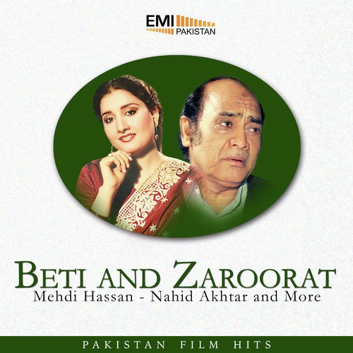 Roti Kapra Aur Makan (From Zaroorat) - M.Ashraf, A.Hameed