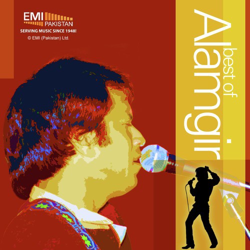 Tu Jo Mile - Alamgir