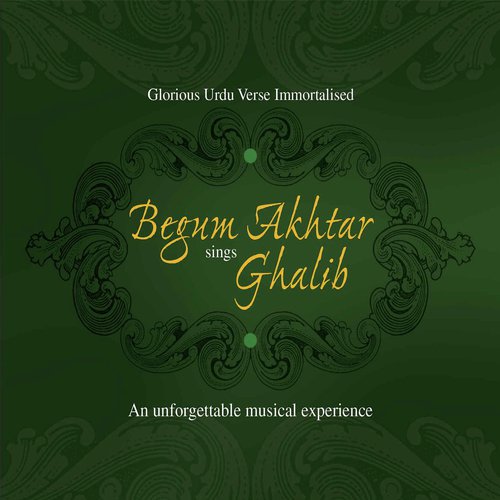 Koi Ummeed Bar Nahi Aati - Begum Akhtar