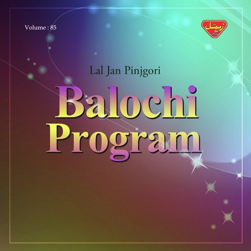 Pada Mani Dibba - Lal Jan Pinjgori