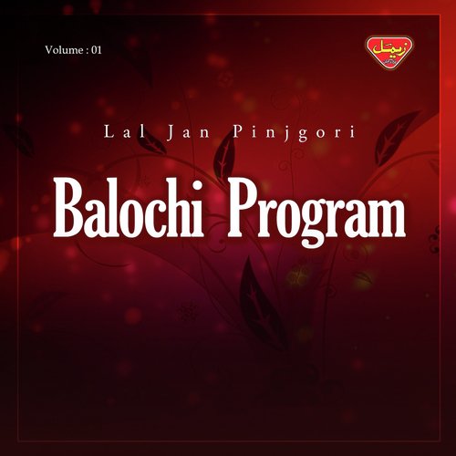 Mana Dil Bara - Lal Jan Pinjgori