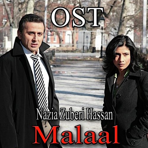 Behti Naar - Nazia Zuberi Hassan
