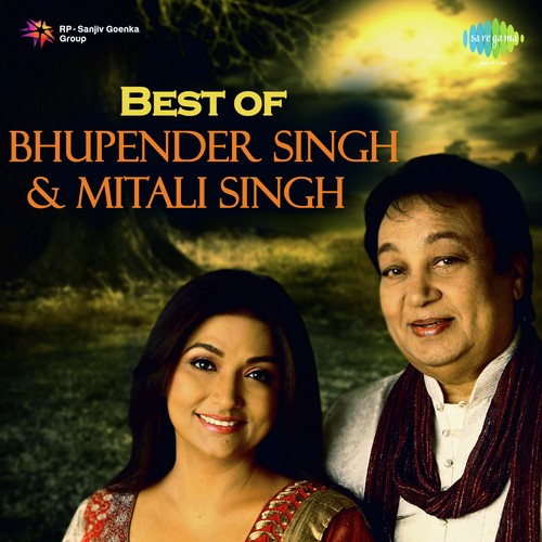 Aao Aise Mohabbat Karen - Bhupinder Singh, Mitali Singh