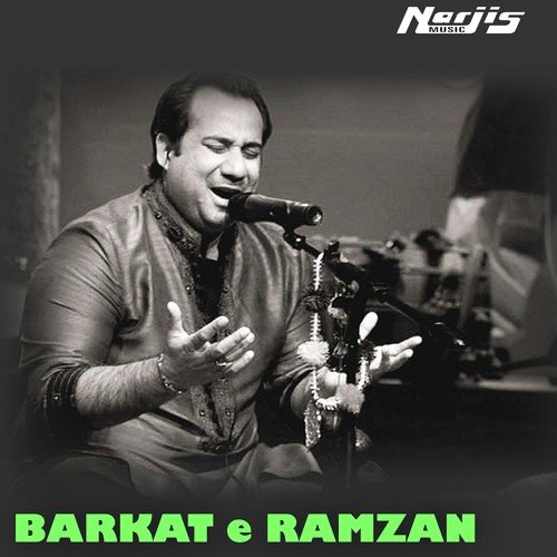Marhaba Ramzan Aaya - Kt